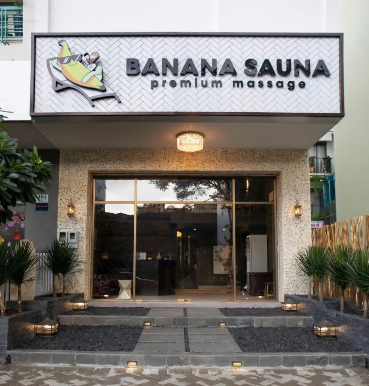 [7군] ❤️ 바나나 사우나