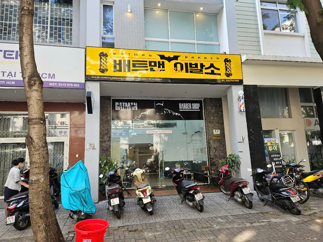 [7군] 배트맨 이발소 1호점