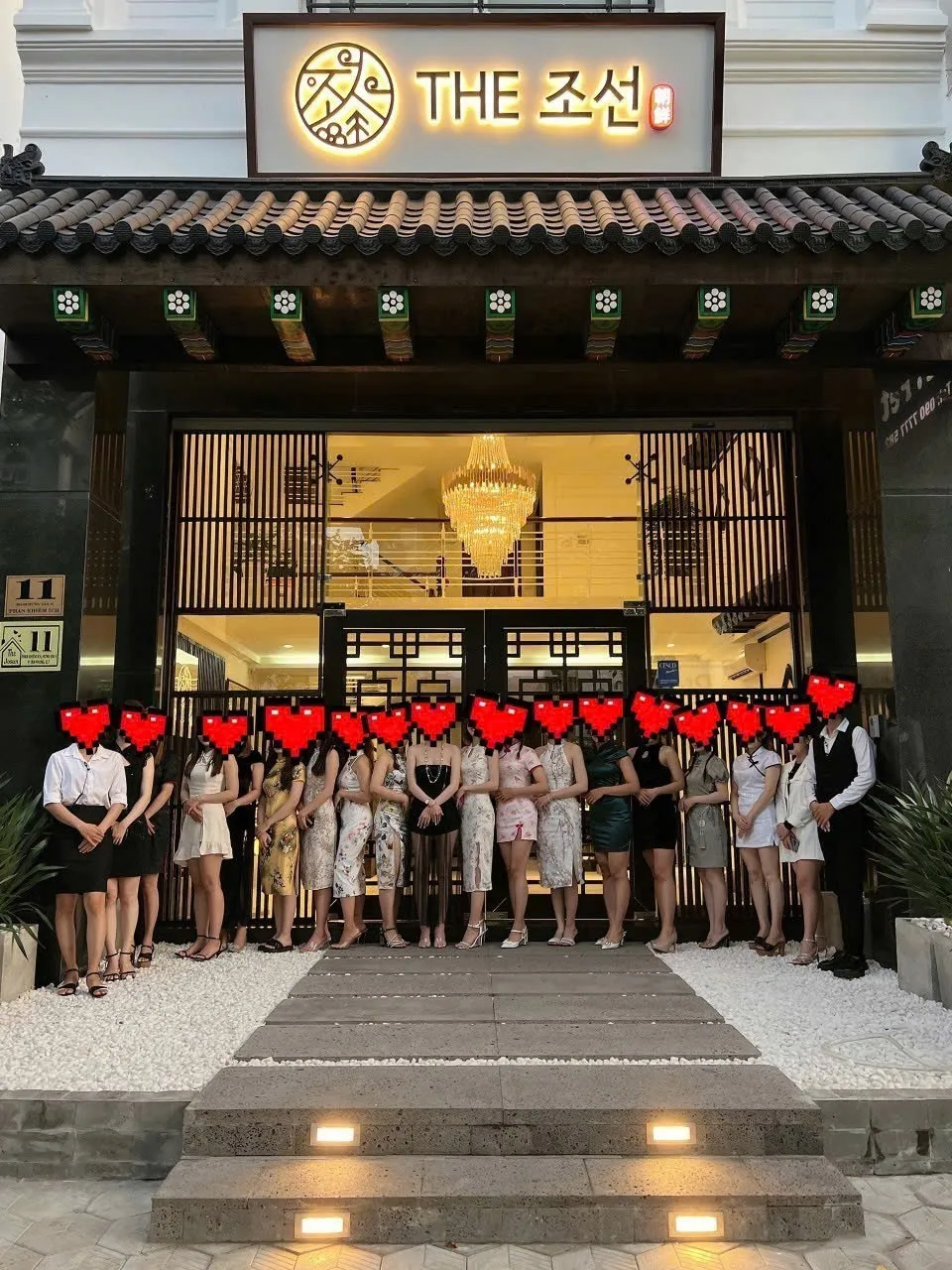 [7군] 더 조선 - 착석식당