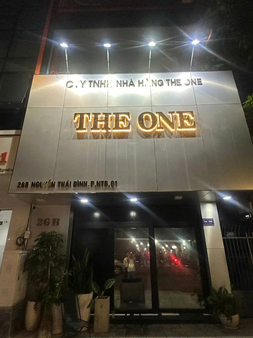 [1군] 더원(THE ONE) 가라오케